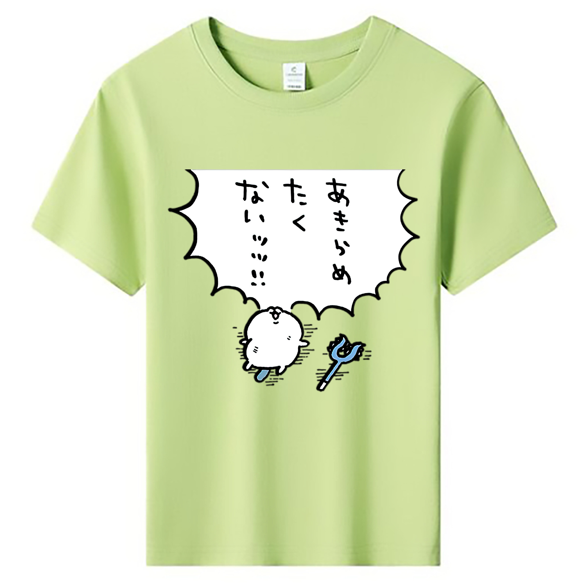 （画像用） ちいかわ ちいかわ Chii-kawa chiikawa 綿100％キッズTシャツ（フロントプリント）